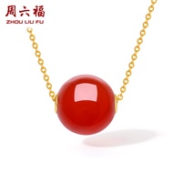 ZHOU LIU FU 周六福 สร้อยคอทองคำ 75% 18K สร้อยคออาเกตสีแดง 40+5cm J0610524