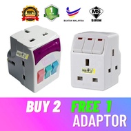 3 Way Adapter Switch / 3Way adaptor / 3way sirim adaptor usb Extension Plug Adapter Adaptor socket 3