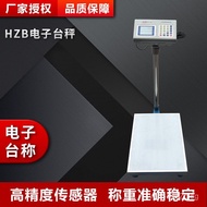 500kg100kgFHT75kg Weight Measurement kg300 High Precision Counting Electronic Counting Scale F1MZ