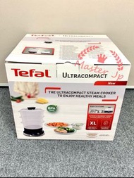 全新香港行貨✅ Tefal 特褔 Ultracompact Steam Cooker 電蒸鍋 (9公升) VC2048 蒸籠 Food Steamer