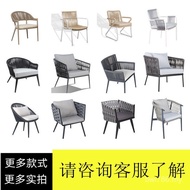 Table Chair Courtyard Chair Leisure Rattan Braided Balcony Cafe Rattan Chair Outdoor Table Chair Cou