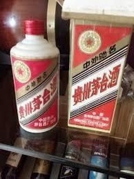 專業回收貴州茅臺酒 飛天茅台 葵花茅台酒