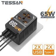 TESSAN - 65W Universal Plug Travel Adaptor with 2 USB-C and 2 USB-A Charging Port, Fast Charging