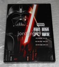 【缺貨】台版絕版DVD-星際大戰三部曲～星際大戰四部曲：曙光乍現+星際大戰五部曲：帝國大反擊+星際大戰六部曲：絕地大反攻