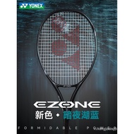 Professional Tennis Racket YONEX EZONE ACR Carbon Fiber Professional Midnight Lake Blue