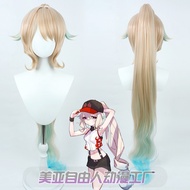 YouTuber Enna Alouette High Ponytail Cosplay Wig