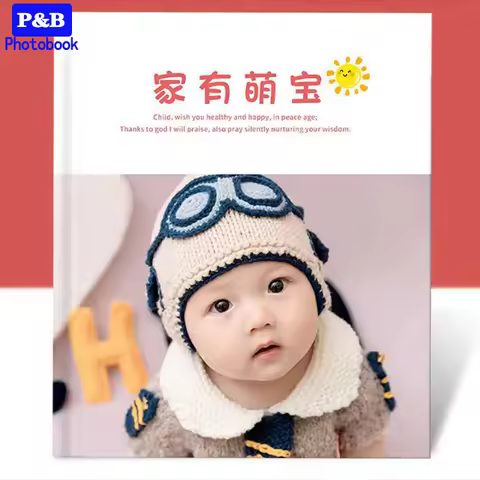 8 inch Print photos to book DIY Memory Photobook 32pages Photo Albums for couple travel baby grow up