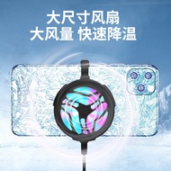 Mobile Phone Radiator Cooling Artifact Back Clip Turbine Small Fan Noise-Free Semiconductor Refrigeration Apple Game Black Shark 2pro Special Liquid Cooling RED MAGIC Magnetic Suction Water-Cooled Ice Seal iPhone Eating Chicken 13