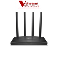 TP-LINK Archer C80 WiFi Router with MU-MIMO technology AC1900 standard