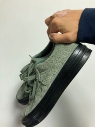 Converse One Star Ox Vintage Stussy Army Green