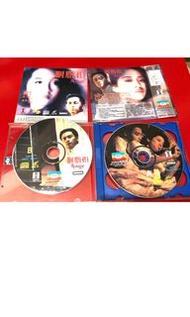 胭脂扣（美亞彩色圖案VCD ）張國榮梅艷芳