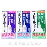 [FreeshipMAX] Xịt Mũi Viêm Xoang Nghẹt Mũi Sổ Mũi Viêm Mũi Dị Ứng Nazal Nose Spray Sato Nhật