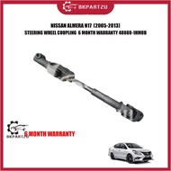 NISSAN ALMERA N17 (2005-2013) STEERING WHEEL COUPLING 6 MONTH WARRANTY 48080-1HM0B OEM