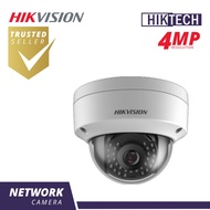 Hikvision DS-2CD1143G0-I(C) 4MP Fixed Vandal Dome Network Camera