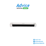 BROTHER Scanner DS-640 Advice Online