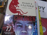 【萬金喵二手書店】《你的孩子不是你的孩子（電視劇書衣版）吳曉樂/網路與書出版》#43HY84