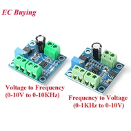Voltage to Frequency Module 0-10V to 0-10KHz Analog Converter Frequency to Voltage Module 0-1KHz to 