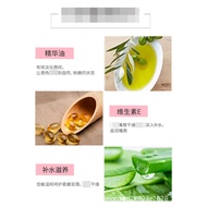 Japan DHC DHC DHC Olive Lip Balm Hydrating Moisturizing Anti-Drying Moisturizing Lip Balm 1.5g