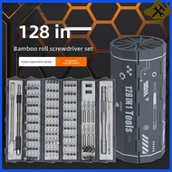 128-in-1 screwdriver set, cylinder S2 screwdriver set, household precision screwdriver repair tool