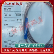 Proximity Switch BD2-S1-M8 BD2-S2-M8 BD2-S1-M12 BD2-S2-M12 Sensor