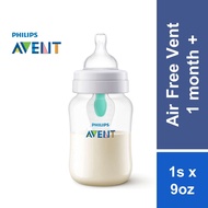 [New] Philips Avent Natural Response Baby Bottle with Airfree Vent 1m+ SCY673/01 9oz/260ml