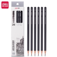 Deli S998 Drawing Dedicated Pencil 2H-14B Sketch Pen 4B6B8B10B12B Art Drawing Dedicated 512.15