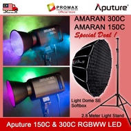New Arrive Aputure Amaran 300C / 150C RGBWW 300W LED Video Light Light Dome SE + 2.8M Light Stand