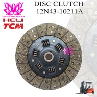 Disc Clutch Lining FD25 TCM Forklift 12N43-10211A