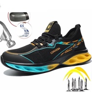 New Fashion Men's Safety Shoes Steel Toe Sports Shoes Anti puncture Industrial Lightweight Work Shoe