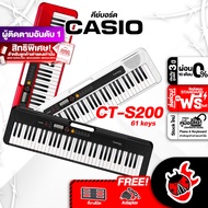 ทักแชทรับส่วนลด 1,000.- MAX คีย์บอร์ด Casio CTS200 สี Black , Red ,White - Keyboard Casio CT-S200 + 