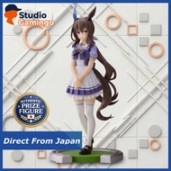 BANPRESTO Uma Musume Pretty Derby Admire Vega Crane Game Prize Figure Authentic Kawaii cute Collecti