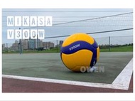 MIKASA V300W 比賽用皮質排球 2019年新款 （mva300後繼款式）