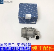 BMW 5 Series F10 523 530 7 Series F01F02 730 X3 F25 N52 Engine Water Pump PIERBURG Brand Cooling Sys