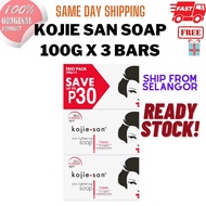 3X100g Kojie San Skin Lightening Whitening Soap Dark Spot Kojic Sabun Kojic Acid kojie.san
