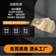 Ready Stock Sale Suitable for Karcher Karcher Vacuum Cleaner 6.959-130/A2204/WD3300/MV3/WD3 Filter P