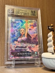 One Piece OPCG ViVi OP04-001 BGS9.5