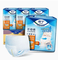 TENA Tena Adult Diapers Dry Eeucc Pull up Diaper Baby Diapers Elderly Activity Pants L Large Size 40 Pieces