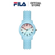 FILA Kids Rubber Quartz Watch 38-203-002