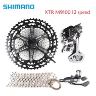 Shimano XTR M9100 Groupset 12 Speed Bike Bicycle Mtb Shifter Rear Derailleur Cassette Chain Groupset