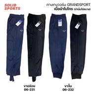 Grand Sport Warm-Up Pants Micro Fabric Model 1 Black Navy Blue [Code 06-231 06-232] Quick Dry Soft W