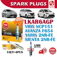 S2U Spark Plug NGK Toyota Vios NCP150 NCP151 Avanza F654 Yaris 2NR FE Sienta 1.5 Plug Kereta G Power