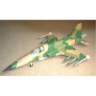 Papercraft pattern sheet jet plane F5 EBR scale 50 (3PQ-A13)