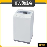 Whirlpool - VEMC95821 9.5公斤/800轉 頑漬淨葉輪式洗衣機 (惠而浦官方旗艦店) (陳列品)