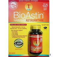 Bioastin Astaxanthin 12 mg. 120 Tablet