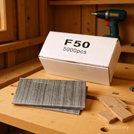 Straight Nail Black & Decker F50 Huajian Decoration Nail F40 Pneumatic Nail F35 Supply F38 Black & D