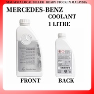 🔥 HOT SALES 🔥 MERCEDES BENZ MB325 COOLANT 1 LITRE