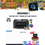 [ผ่อน 0% 6 ด.]BROTHER DCP-T730DW INK TANK PRINTER /ประกัน 2 Years