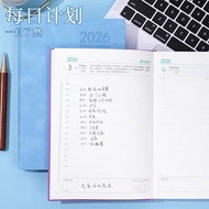 2026 December All Year A5 Schedule Book Calendar Soft Surface Copy Thickened 400 Pages Daily Time Pl