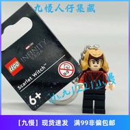 keychain lego keychain LEGO Minifigure Building Bricks 71031 Marvel's Avengers #1 Scarlet Witch Keyc