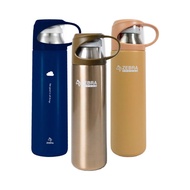 Zebra Thailand Atlantic thermos bottle 480ml Gold - 112629 -112630 Zebra thermos jug